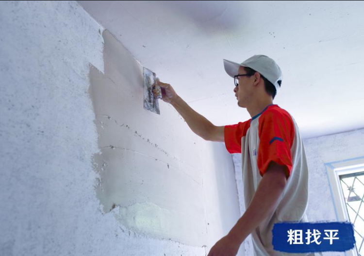 截圖20230908183252.png